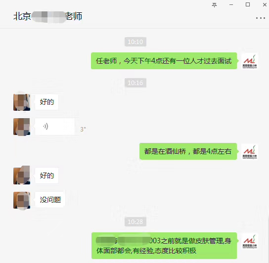 1585535507129267.jpg
