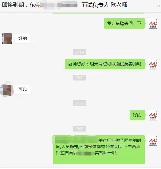 1585535507630544.jpg