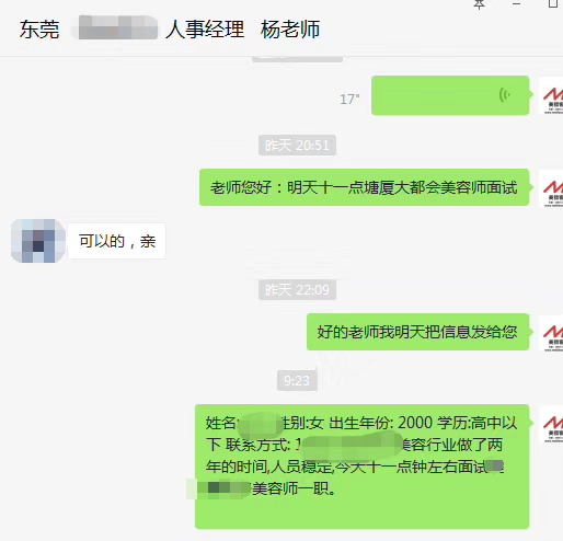 1585535507874061.jpg