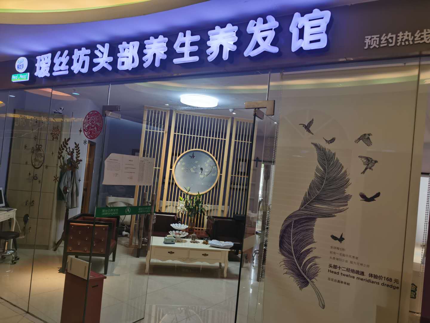f82694eef1e07edcbefa02926260609.jpg