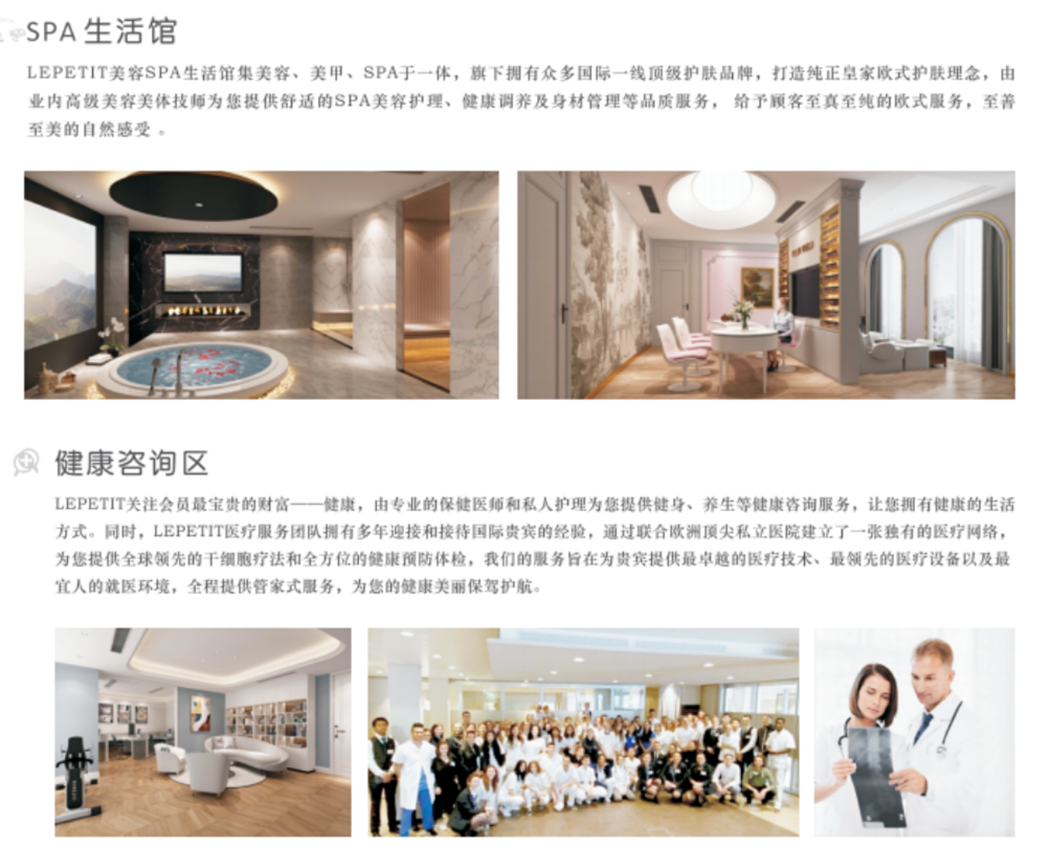 微信图片_20200716165151.jpg