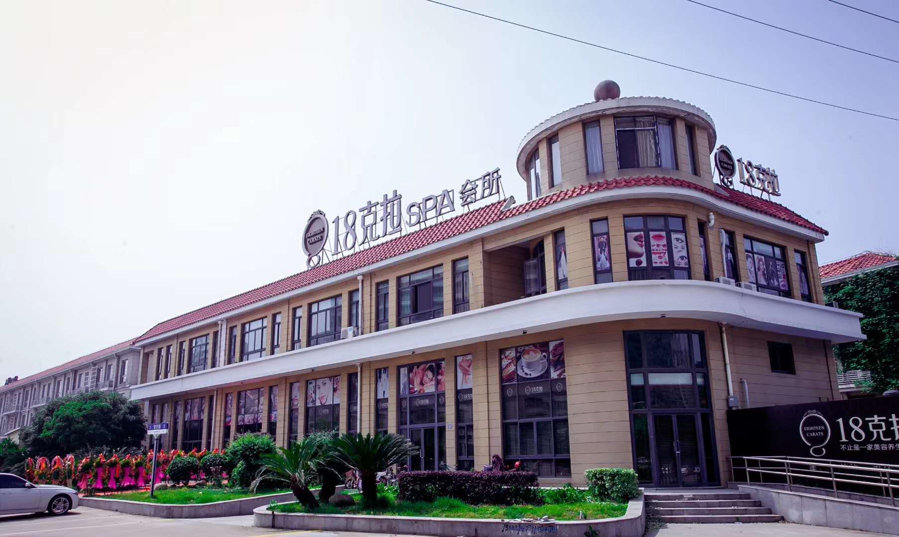 75f98eecc7ffc85e4c411a6107dc890.jpg