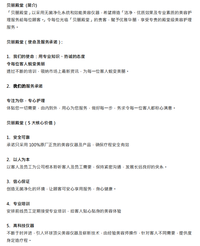 1597715405381304.png 微信截图_20200818094213.png