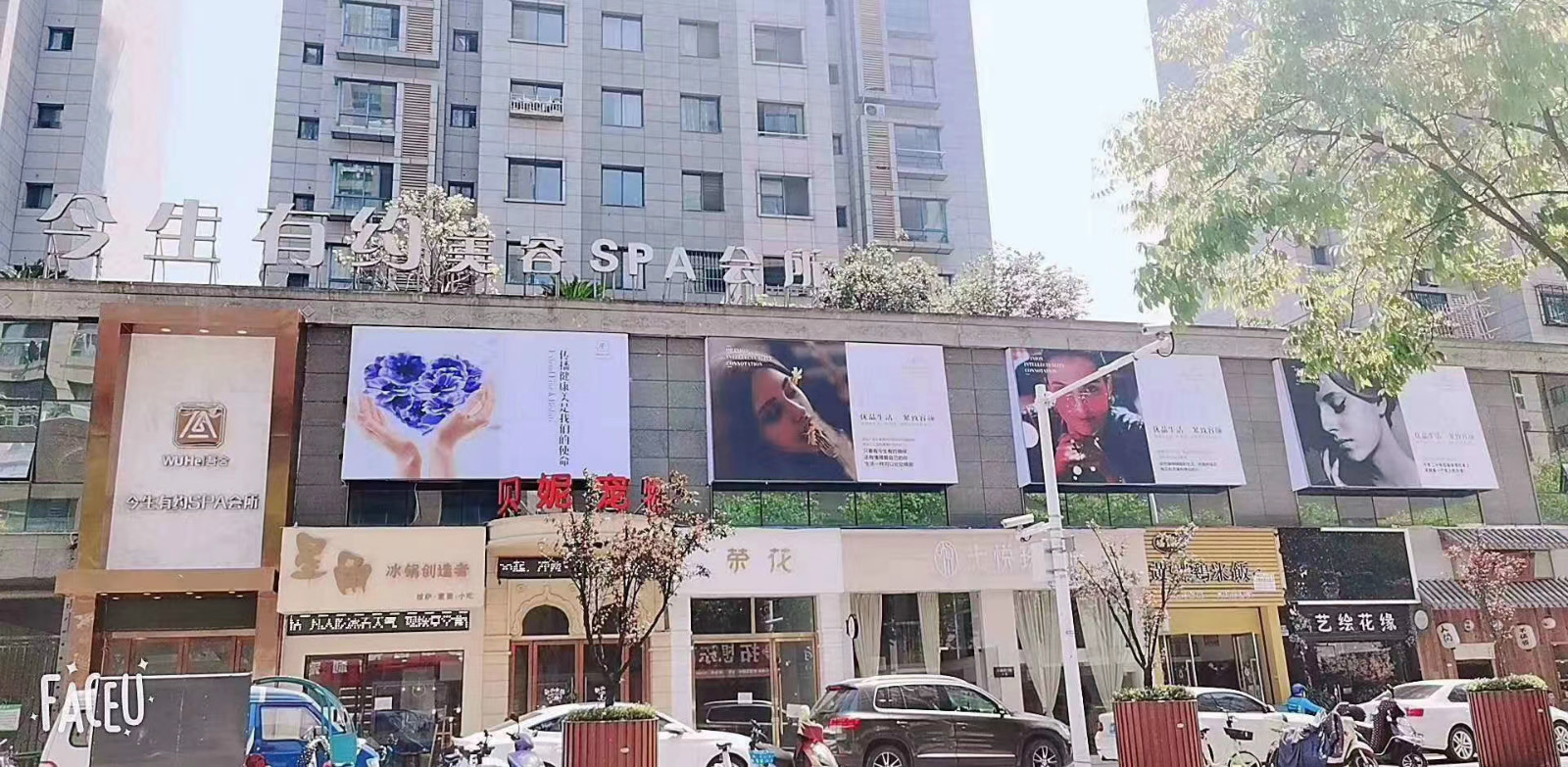 1598575750525977.jpg f7218aa9d31ed3fe069bd942f5cac0c_meitu_1.jpg