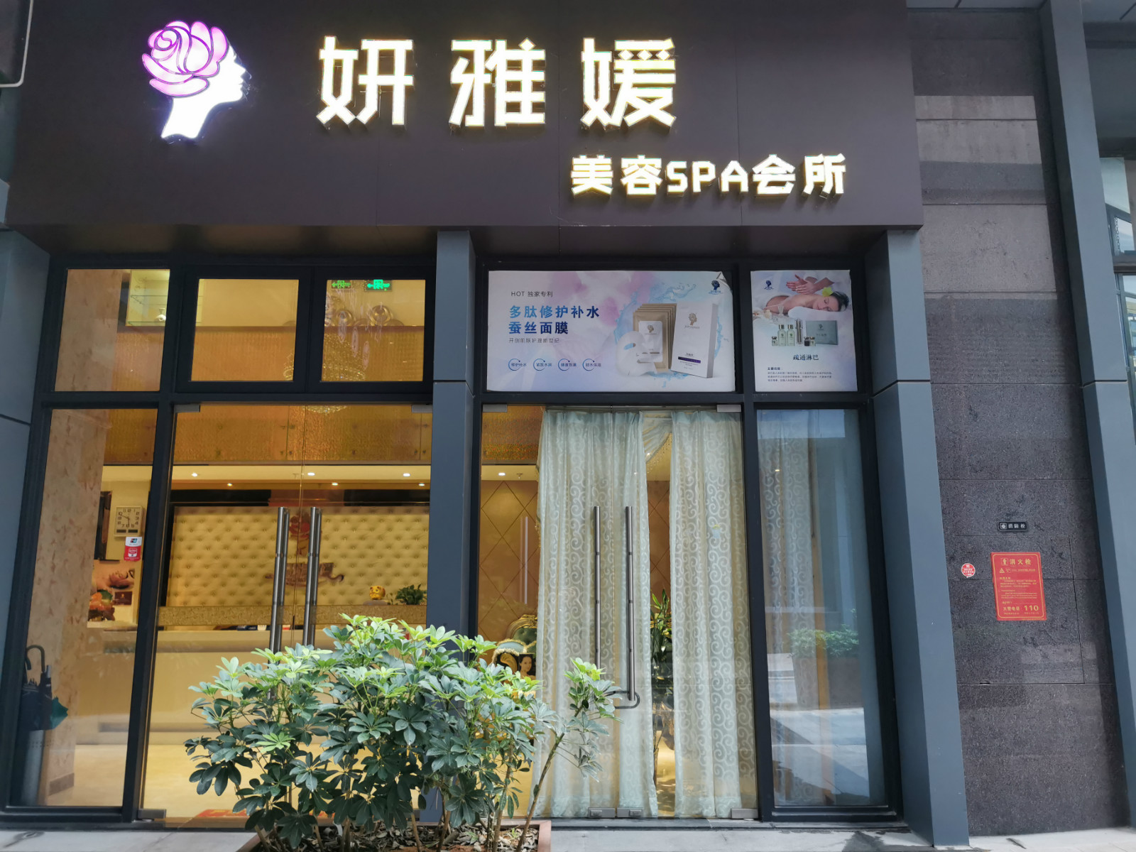 94d4a1f496a3c73e01e317013373147_meitu_2.jpg