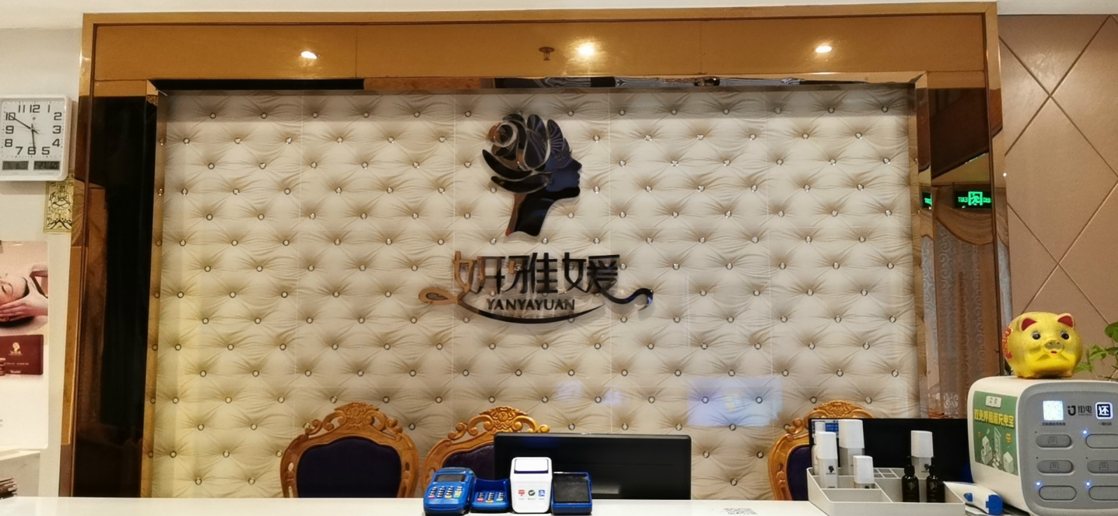 f57deb6744403c70c0514c345997960_meitu_3.jpg