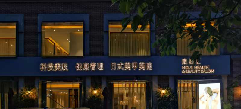 e982f3cf72e86eae7e1e4cfa40afe00_meitu_1.jpg