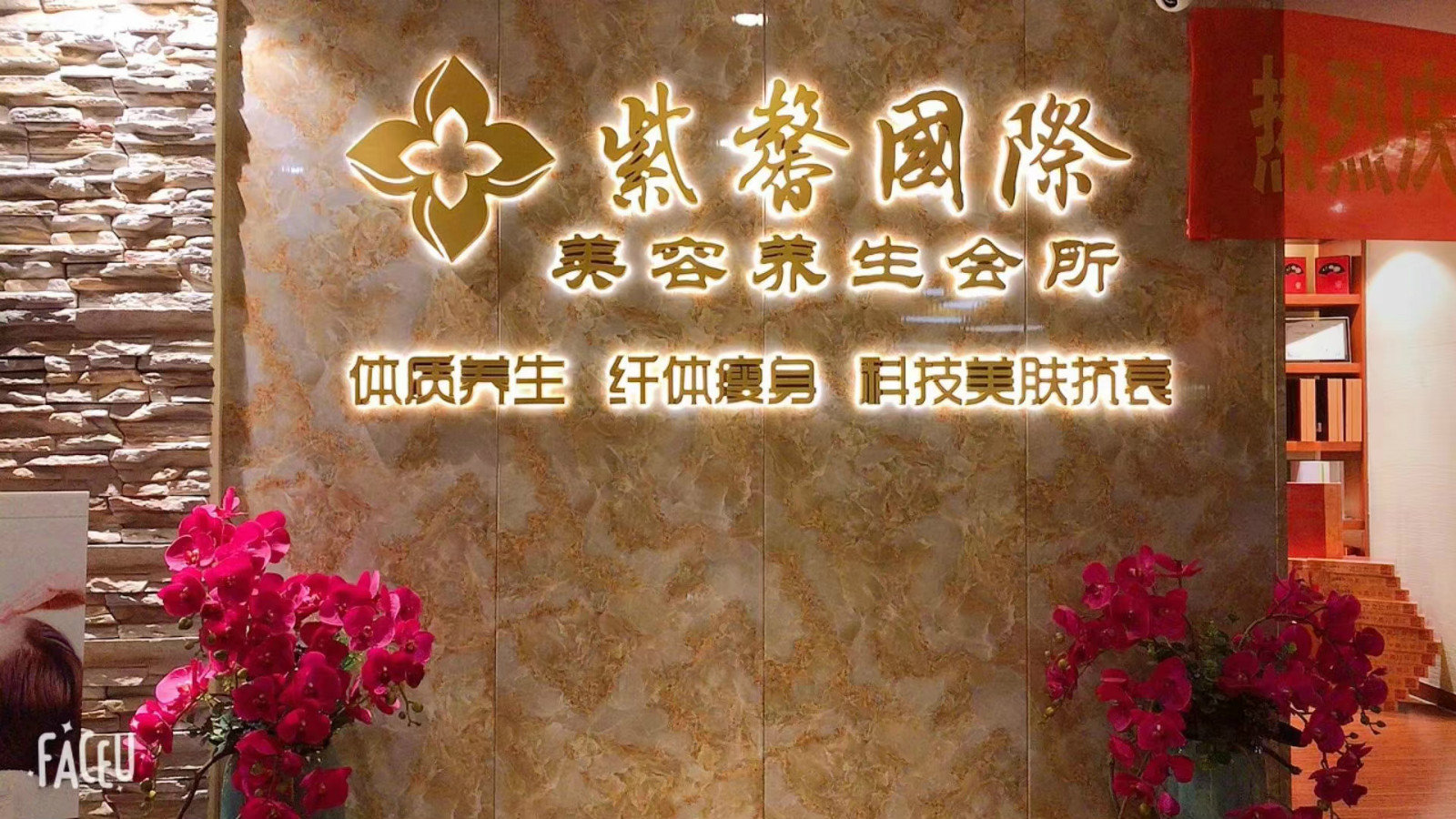 bd5e3f833bd2ffea90aa5c325236e06_meitu_4.jpg