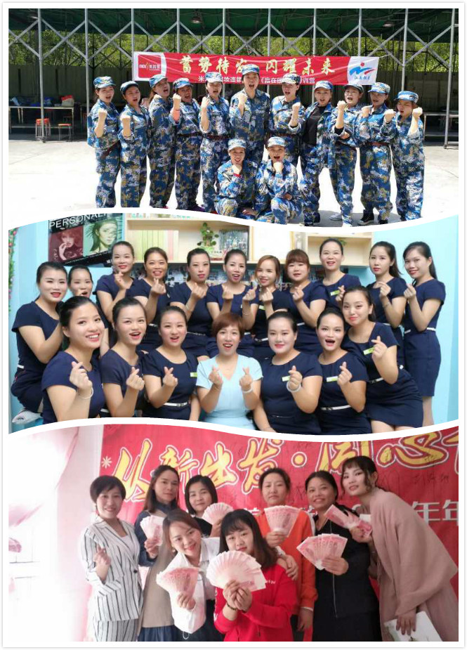 0c67742e3d7c3414961f8c46eec99b6_meitu_2.jpg
