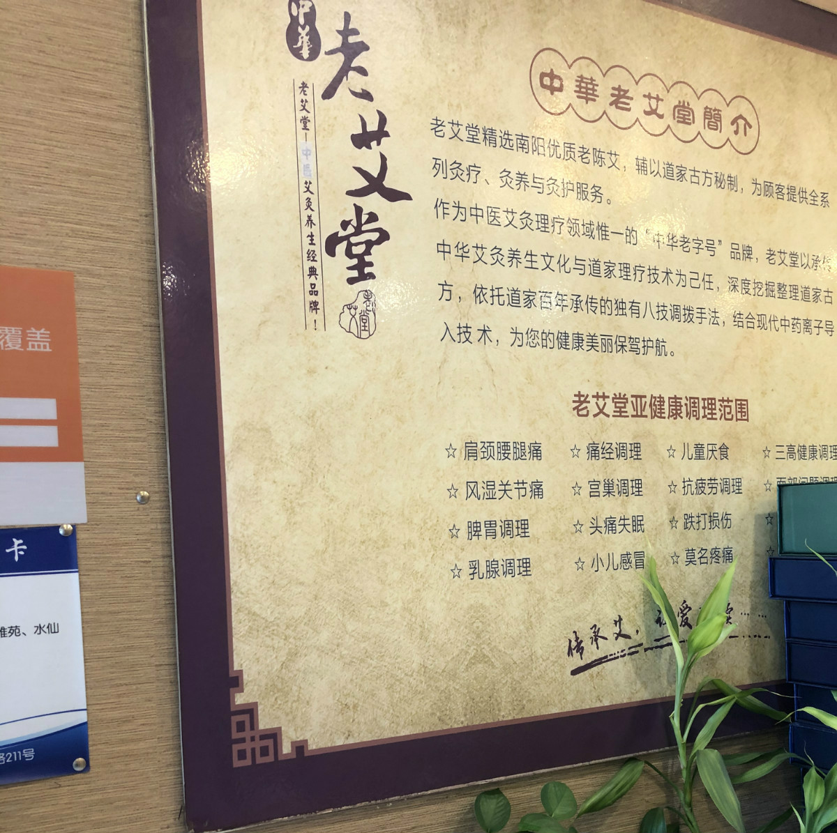 1604973998134995.jpg c9766e038755277b898d3b54b2ea30f_meitu_3_meitu_3.jpg