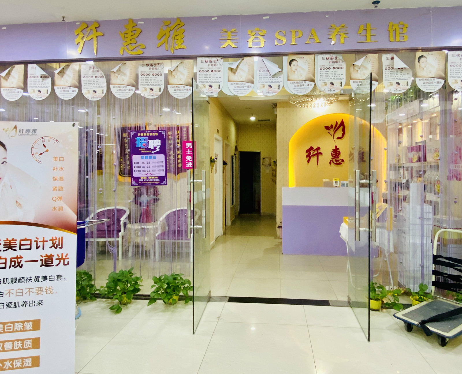 b3c9e9e2f3390a85004e50ffd77e664_meitu_1.jpg