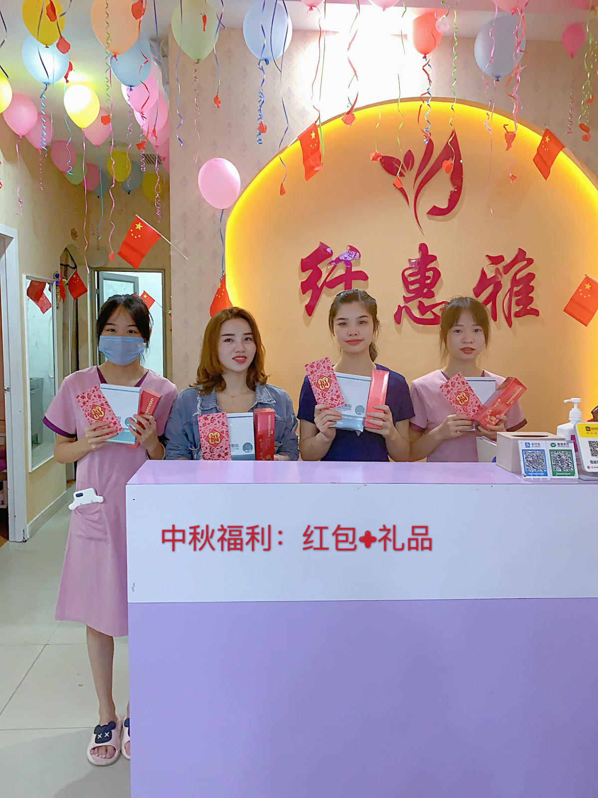 486060aca961a24eddefa35c504016d_meitu_2.jpg