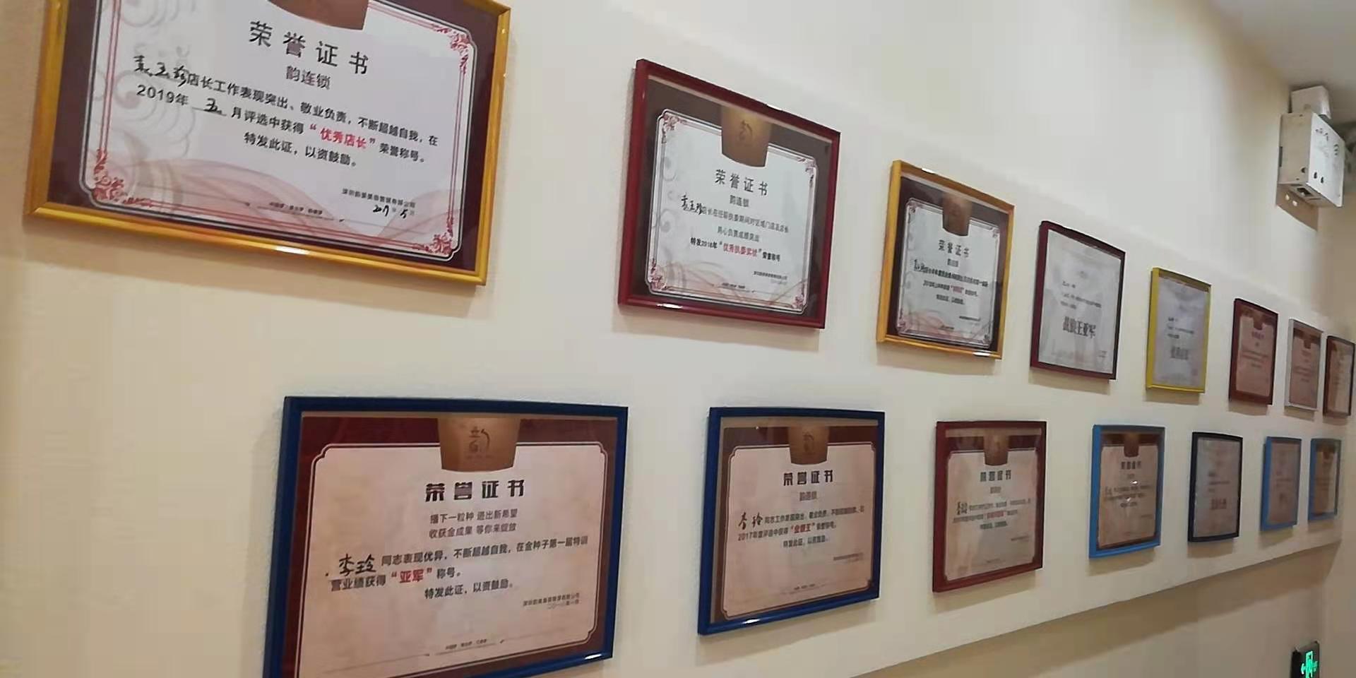 1609810426837312.jpg c36d4566276d168bc2089b17e14311e.jpg