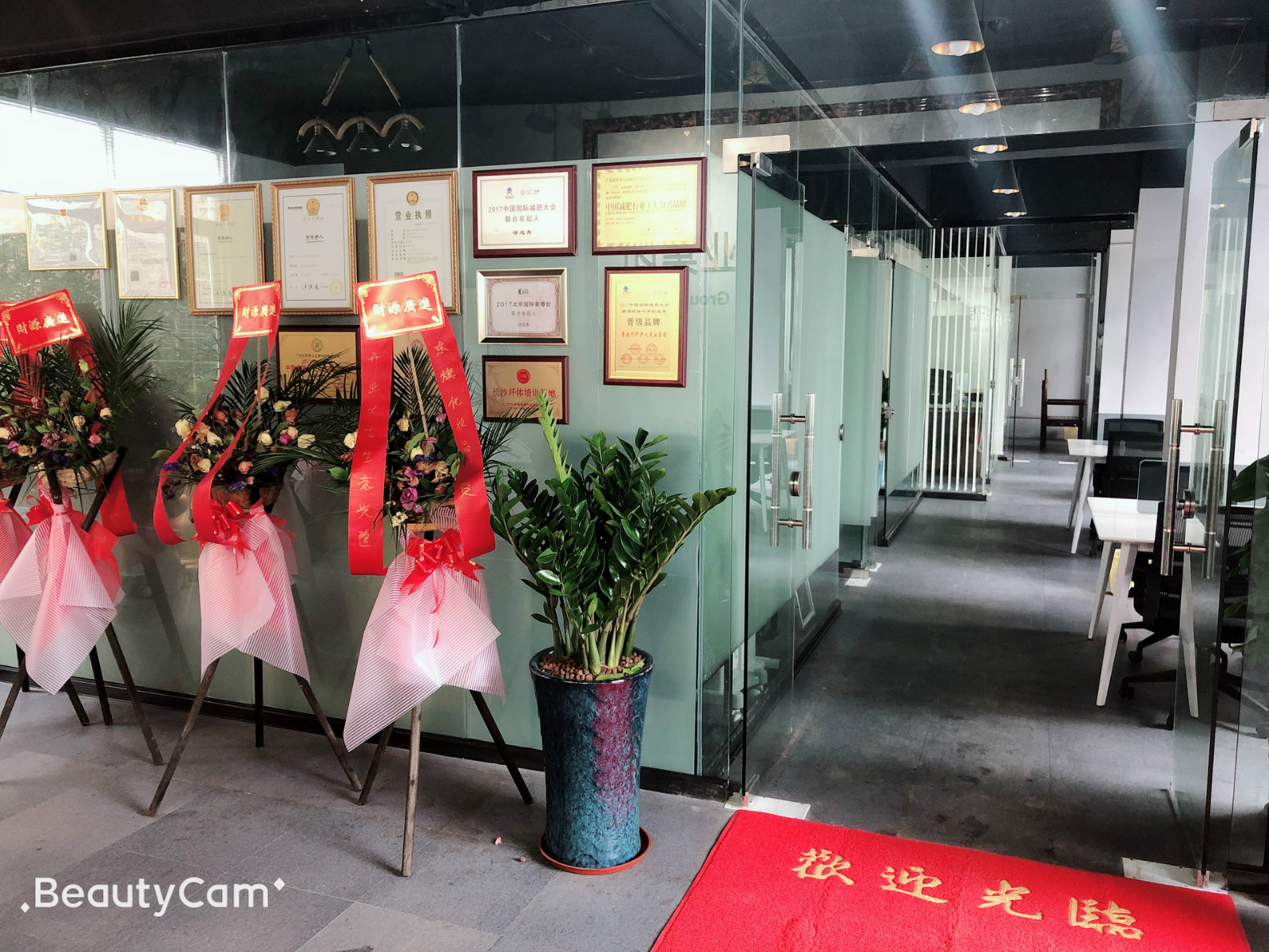 ea09cec5ee759265f7f2157aef6371b_meitu_3.jpg