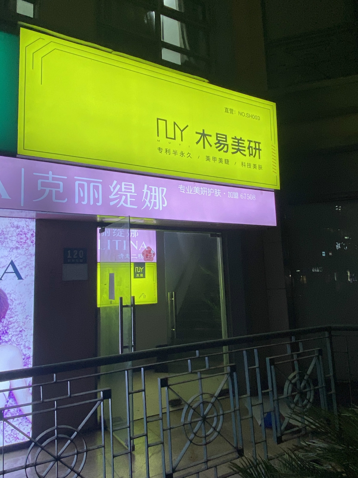 1613785670190458.jpg c35f5c5ece82a8e081963a384ce31a1_meitu_6.jpg