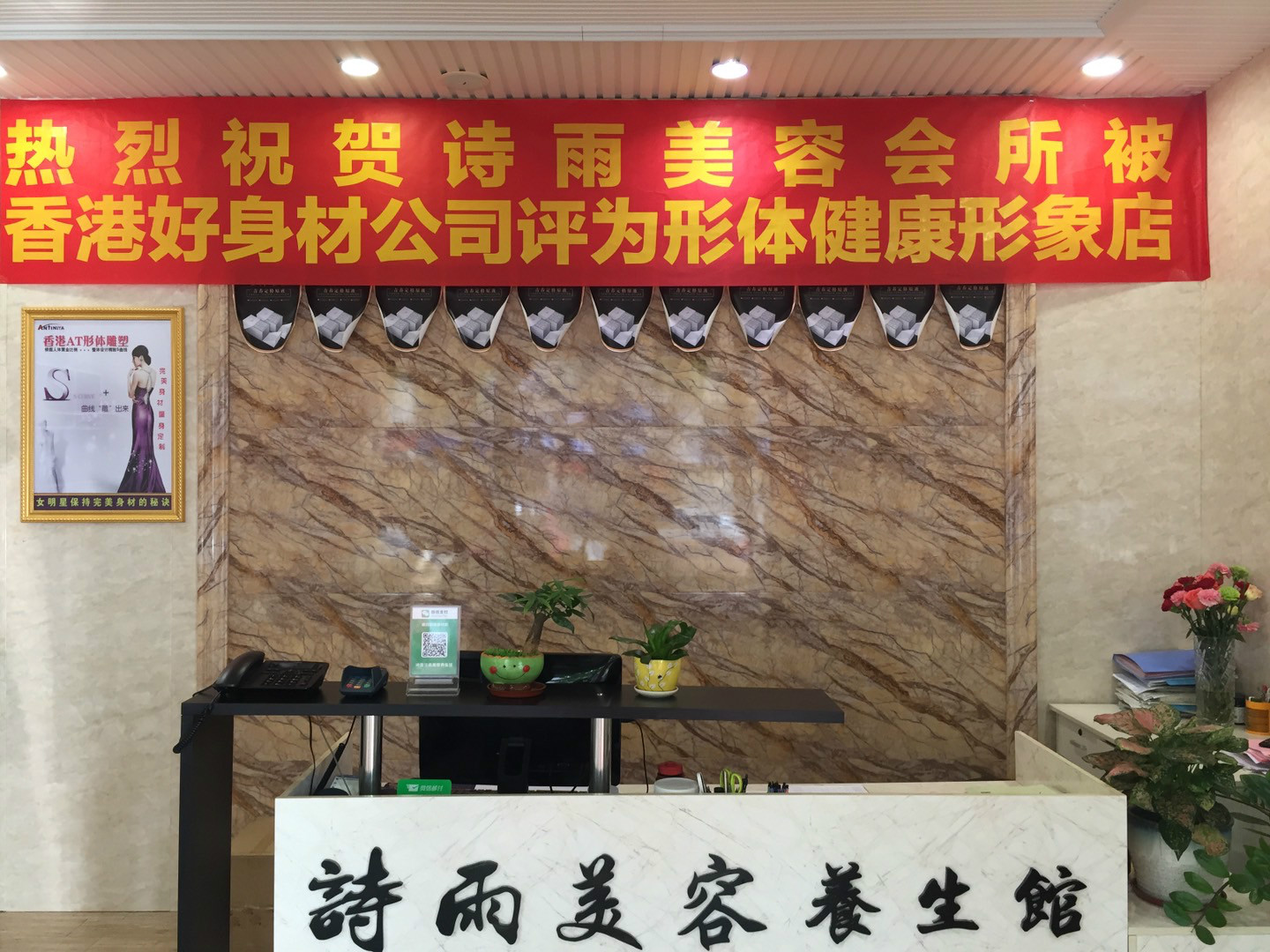 1614309558132107.jpg fd46e330a7925d50e0be691a316fb3e_meitu_6.jpg