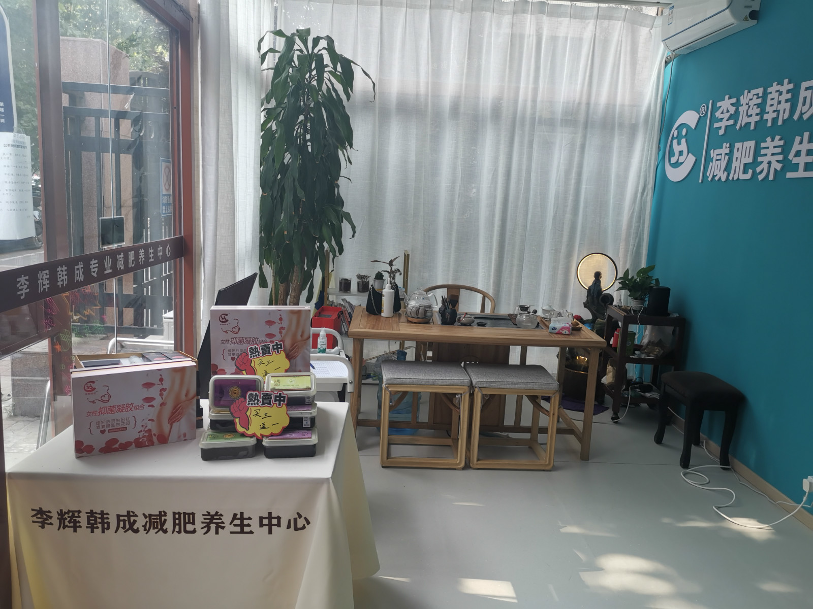 1614822678953240.jpg 13db67fc1c62867d52ceadd89496b8a_meitu_2.jpg