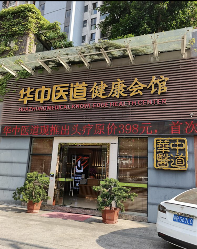 1623203189319769.png 7eb26ef4e78c9fa1257fd4c5960b0cd_副本.png