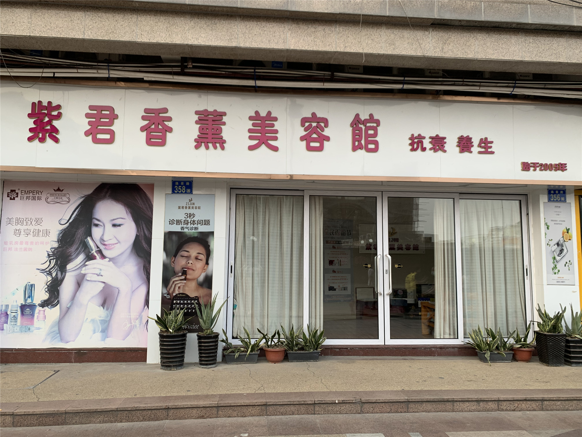 1624412329994077.jpg ffc8ec55f6281050016b7b61d14aa67_副本.jpg