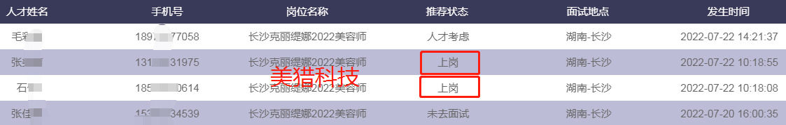 451d86178e26ec58f940bed90223f00.png