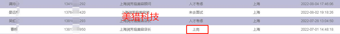 7099061635eb74c0dcb1b42fa4ea605.png
