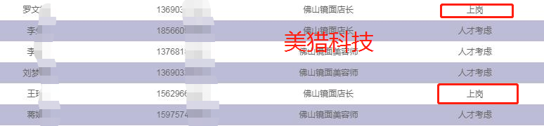 218ec19424ccf9585d6f2503ddba772.png