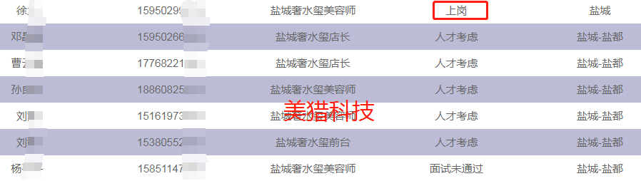 e132f5a8dcd8116d8ba8c762bf11114.png