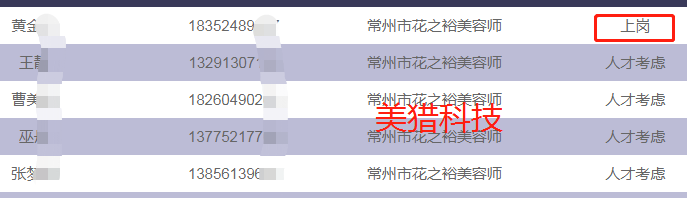 bba21cc184572997cb88e426b1b14f8.png