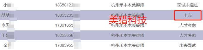 f506c3be085bb2decc8ef7c170f5b6c.png