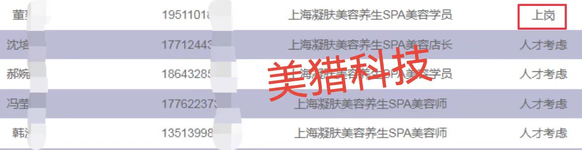 96a1cd78cd7a246e5c1fe88a41cf13a.jpg