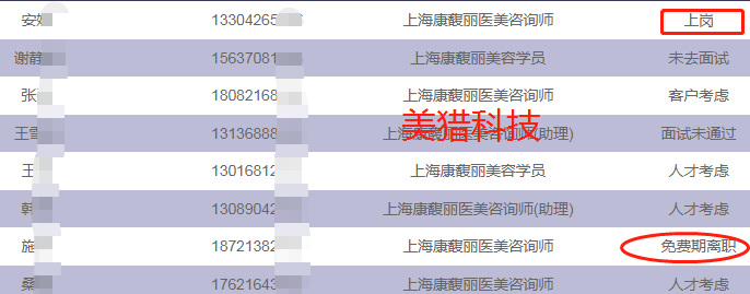 285fb0b8aa3debe32e7138eefff70fc.png