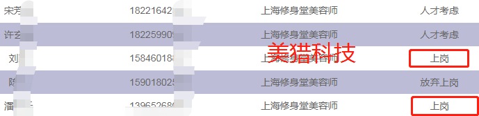313d44525ee66da63ced1425491ddcd.png