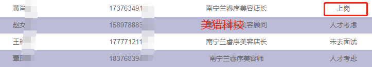 3ada5616b3a9988cc4ebd98e9a1b396.png