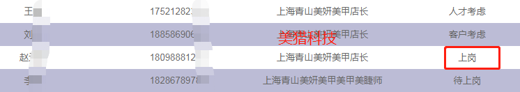 36dc06e94aabec04cbd86936afed764.png