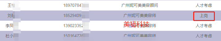21c27d6446b1b7a8feac2aa5e18b0c9.png
