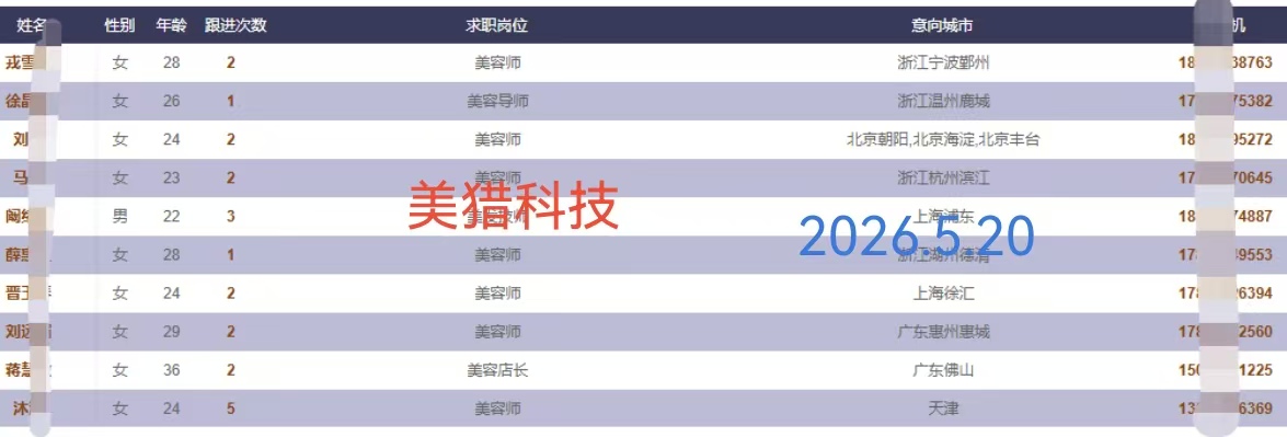 微信图片_20260520132228_72_1.jpg
