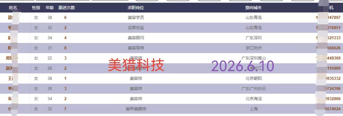 微信图片_20260610164016_85_1.jpg